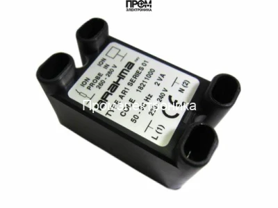 Топочный автомат Brahma AR1