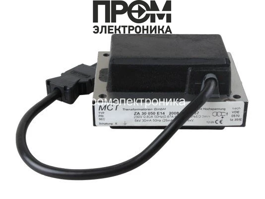 Трансформатор розжига Elco ZA 30 050 E14