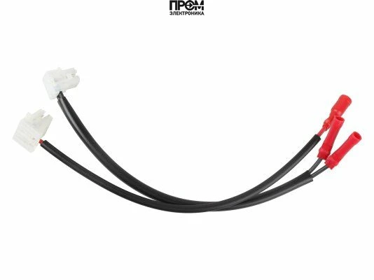 Кабель топочного автомата в комплекте