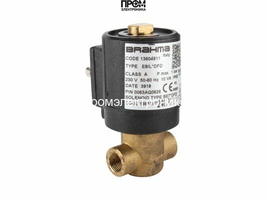 Газовый электромагнитный клапан Brahma E8/L*DFD 13604811