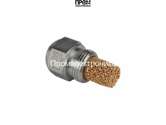 Форсунка Steinen 7.00/45° SS