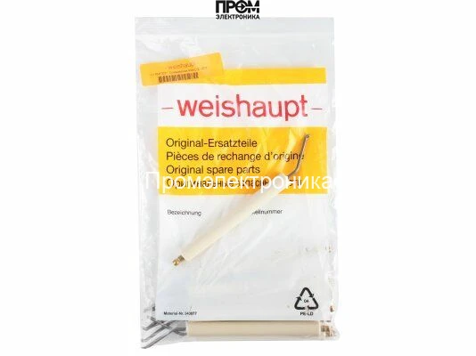 Электрод розжига Weishaupt 180 мм, левый, 11176410037