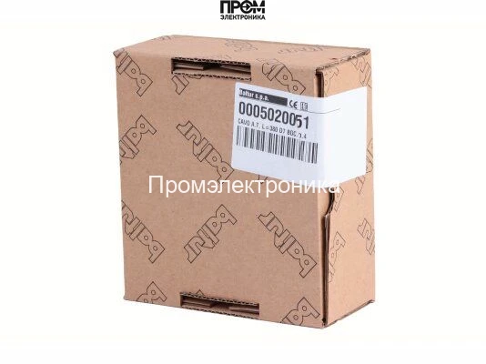 Кабель поджига Baltur 380 мм, 0005020051