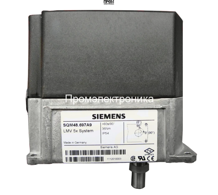 Сервопривод Siemens SQM48.697A9