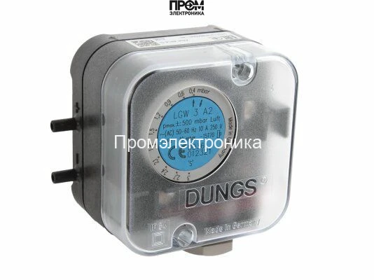 Реле давления Dungs LGW 3 A2 G3