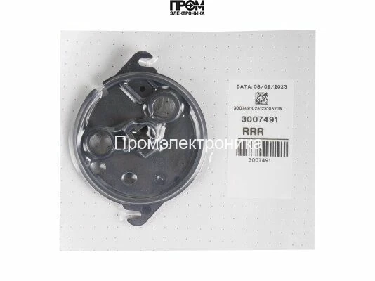 Крышка смесительного устройства Riello, 3007491