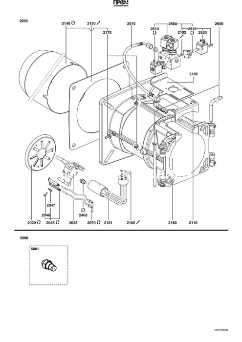 Голова сгорания Elco 3833557