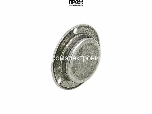 Диффузор природного газа Ø47 мм