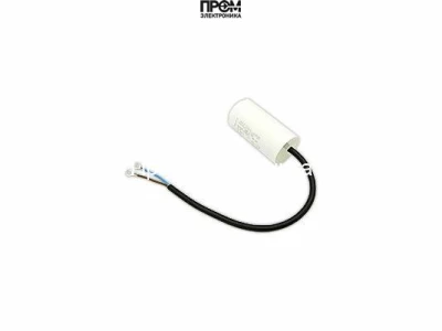 Конденсатор 10 мкФ