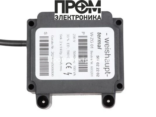 Трансформатор розжига Weishaupt W-ZG 01