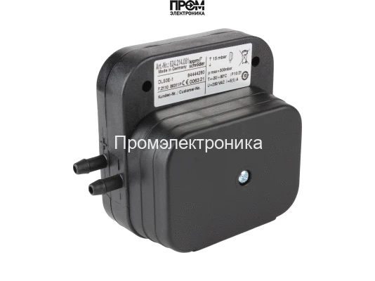 Реле давления Kromschroder DL50E-1