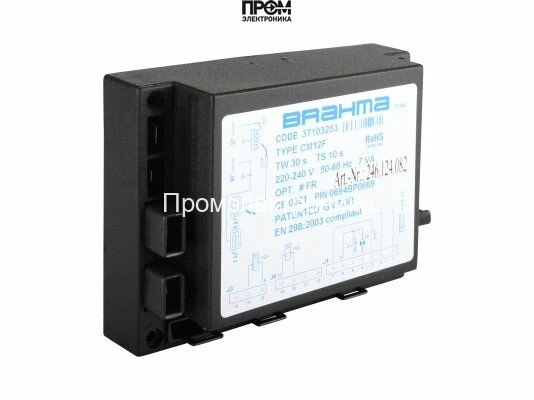 Менеджер горения Brahma NDM11PR 37500020