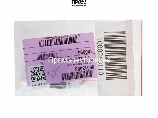 Прокладка De Dietrich Ø30/24 x 1.5 мм, 95013068