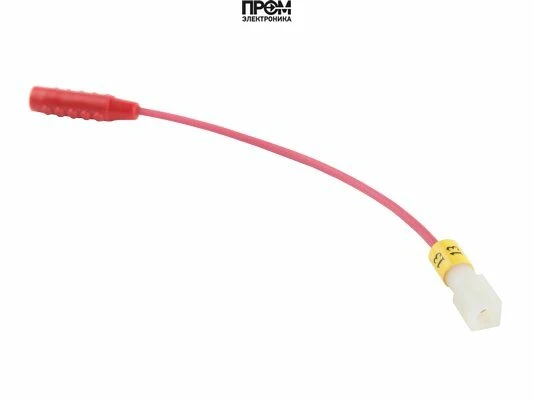 Комплект переоборудования Weishaupt 23020100580