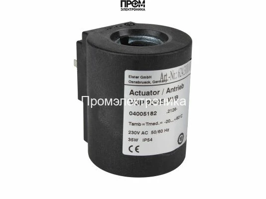 Катушка электромагнитного клапана Kromschroder 4005182