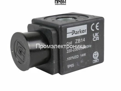 Электромагнитная катушка Elco ZB14, 65323777
