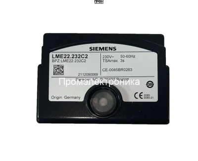 Топочный автомат Siemens LME22.131C2