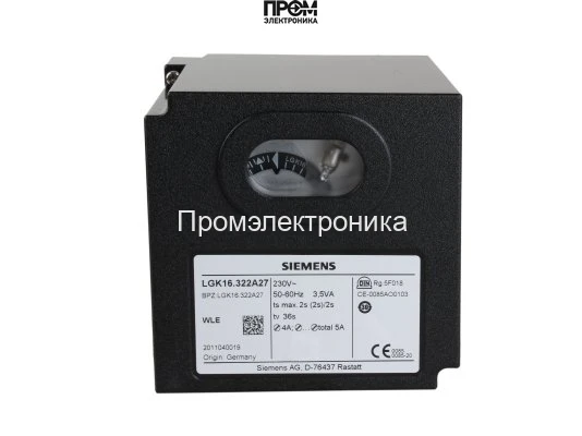 Топочный автомат Elco LGK16.335A27