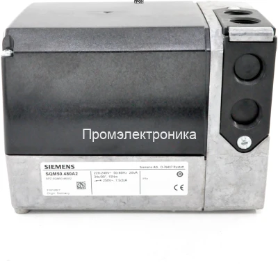 Сервопривод Siemens SQM50.480A2