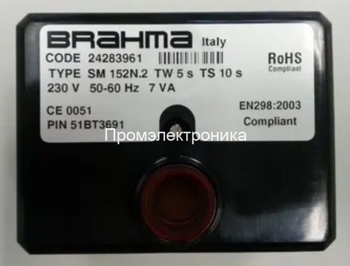 Блок управления горением Brahma SM152N.2, 24283961